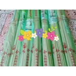 湖南畜牧棒香有什么功效？